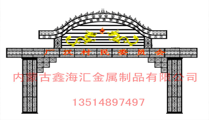 包头门楼安装 包头门楼安装