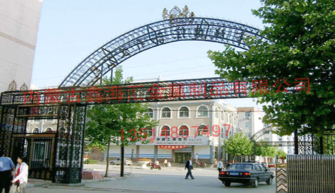 内蒙铁艺门楼 内蒙铁艺门楼